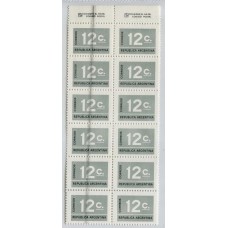 ARGENTINA 1976 GJ 1719 BLOQUE DE DOCE ESTAMPILLAS MINT CON VARIEDAD RAYA VERTICAL